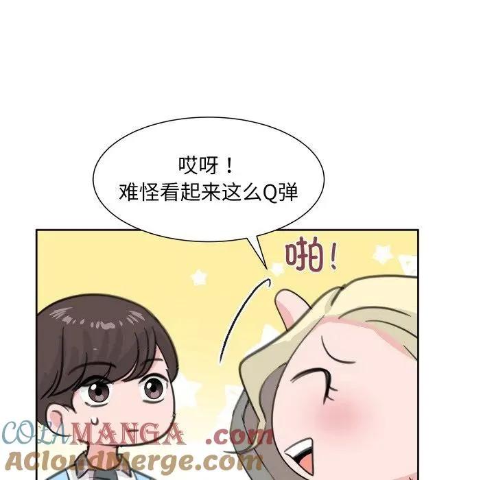 9 第37页