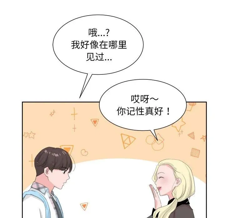 9 第40页