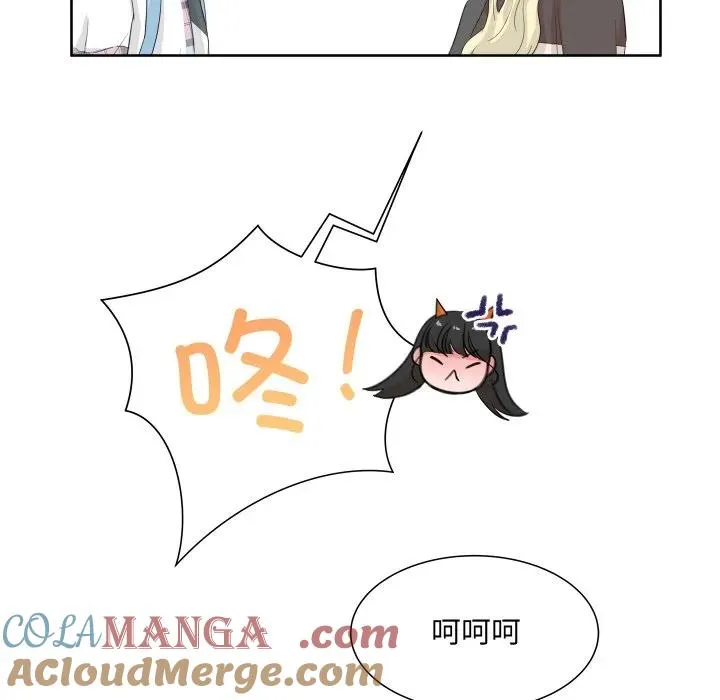 9 第41页