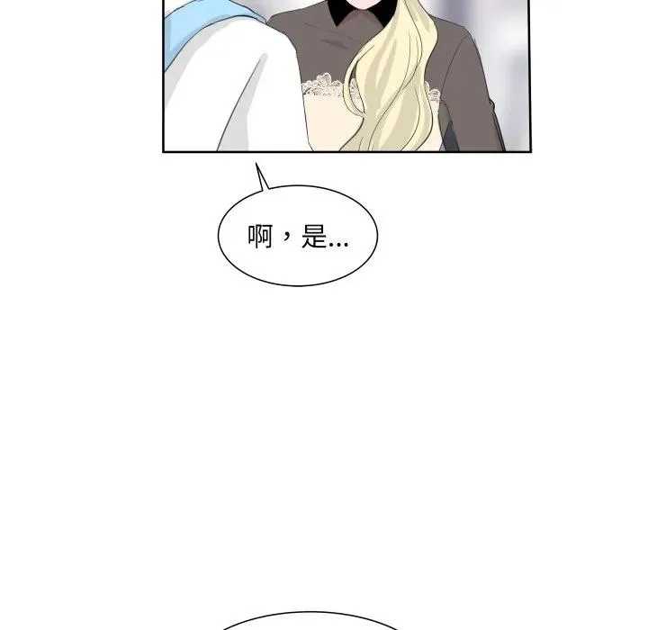 9 第43页