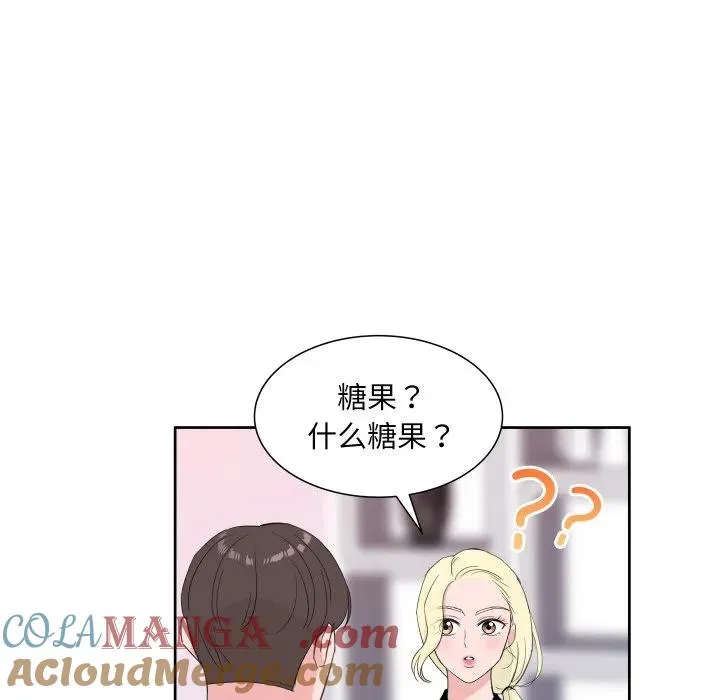 9 第45页