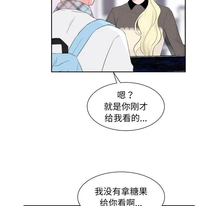 9 第46页