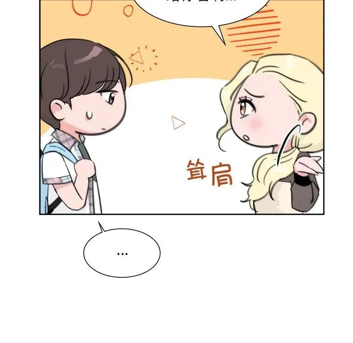 9 第47页