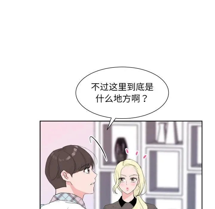 9 第48页