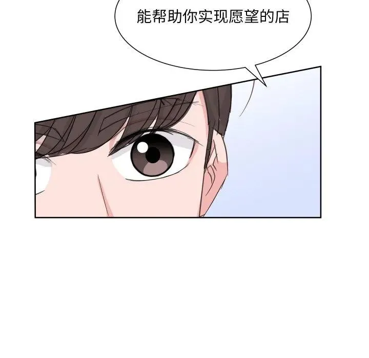 9 第50页