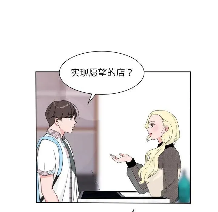 9 第51页