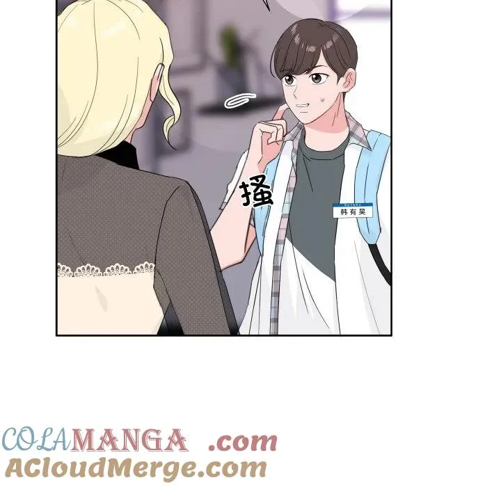 9 第53页