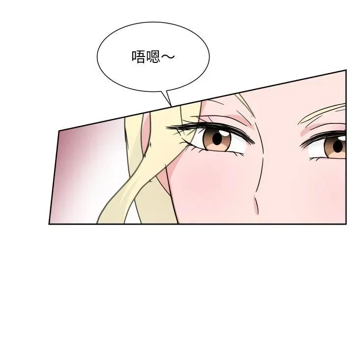 9 第54页