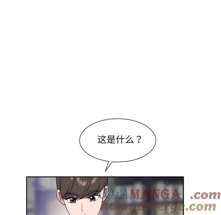 9 第57页