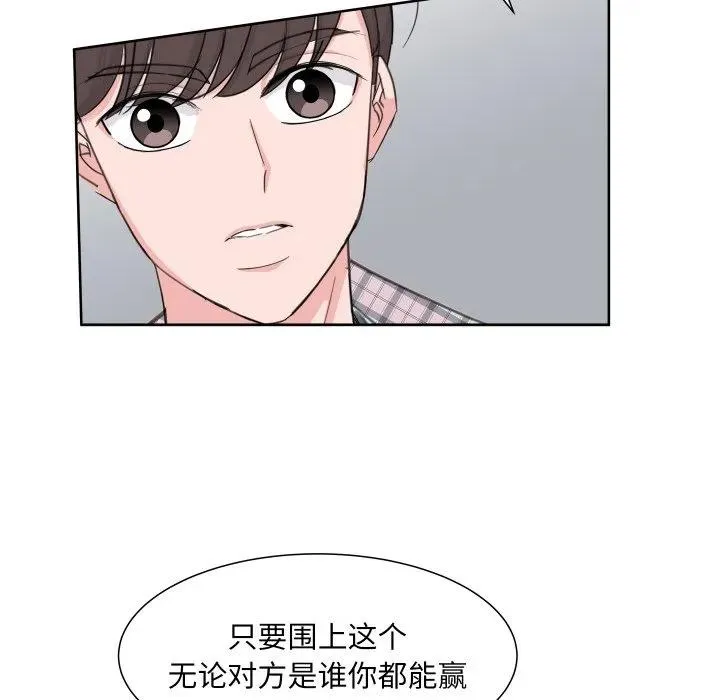 9 第59页