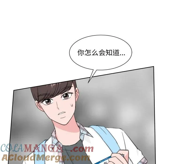 9 第61页