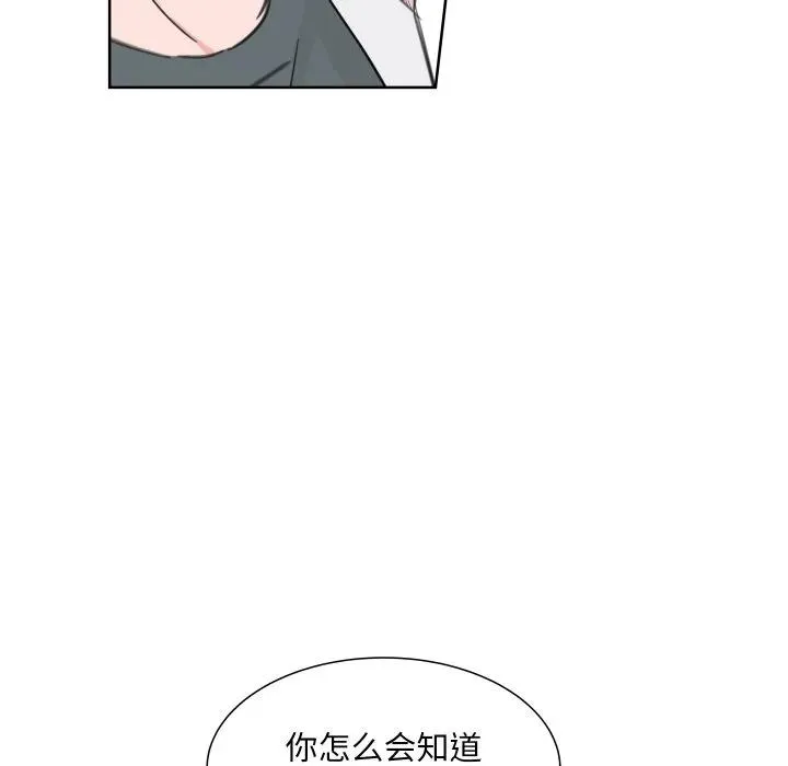 9 第64页
