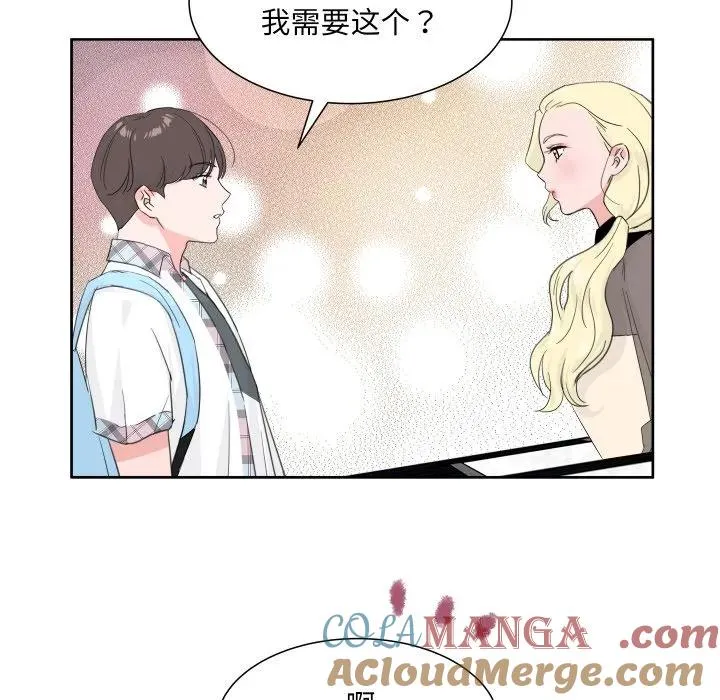 9 第65页