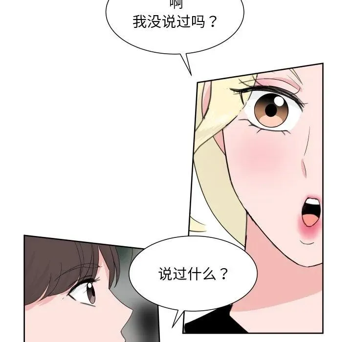 9 第66页