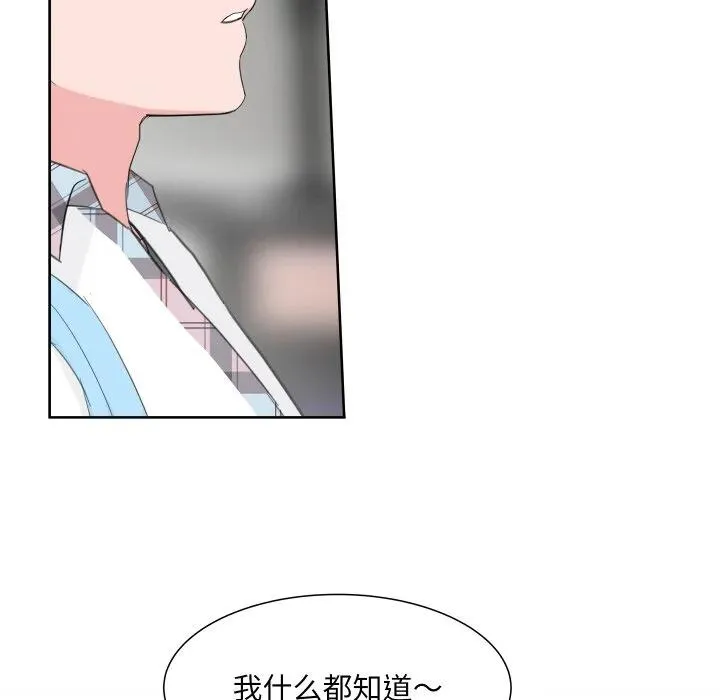 9 第67页