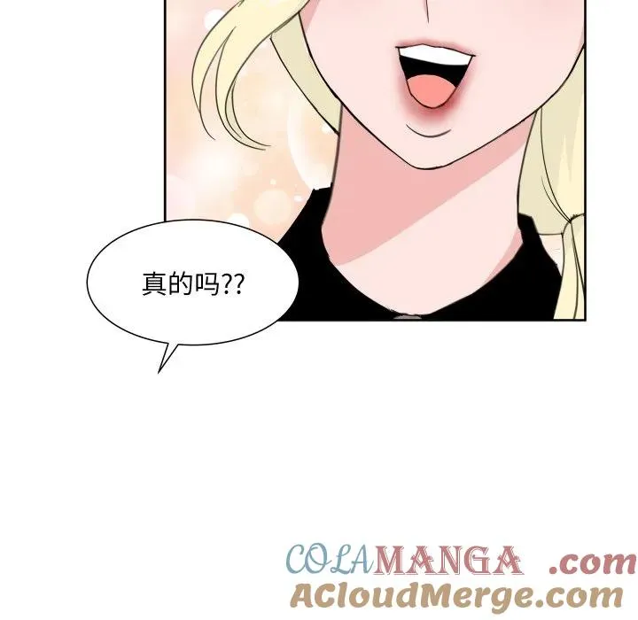 9 第73页