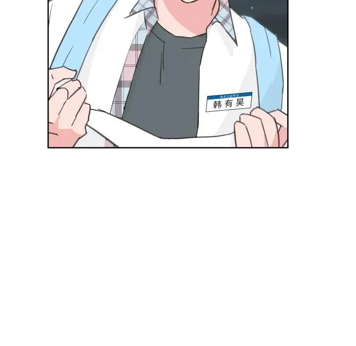 9 第79页