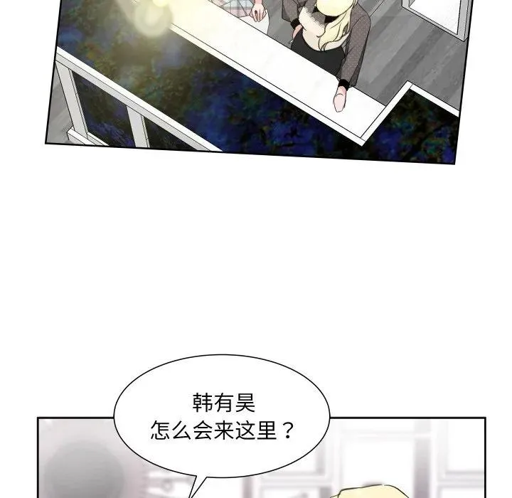 9 第82页