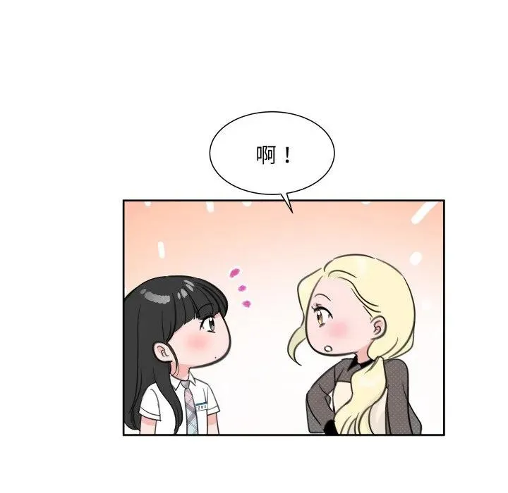 9 第84页