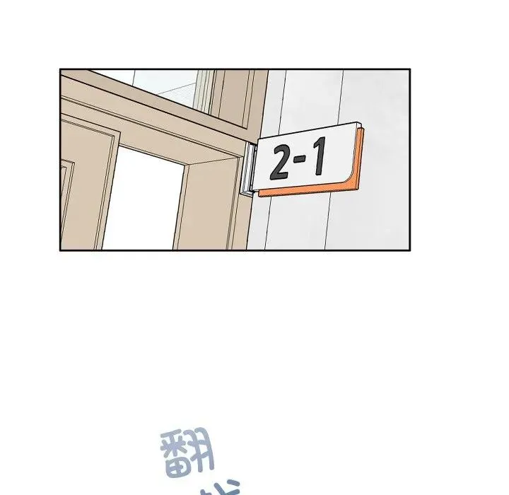 9 第90页