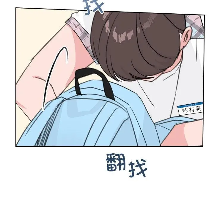 9 第91页