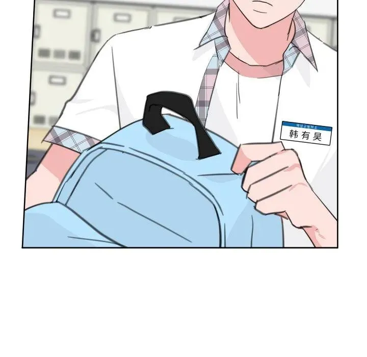 9 第94页