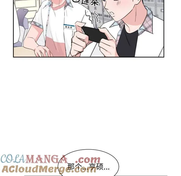 9 第97页