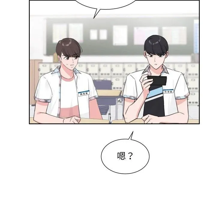 9 第98页