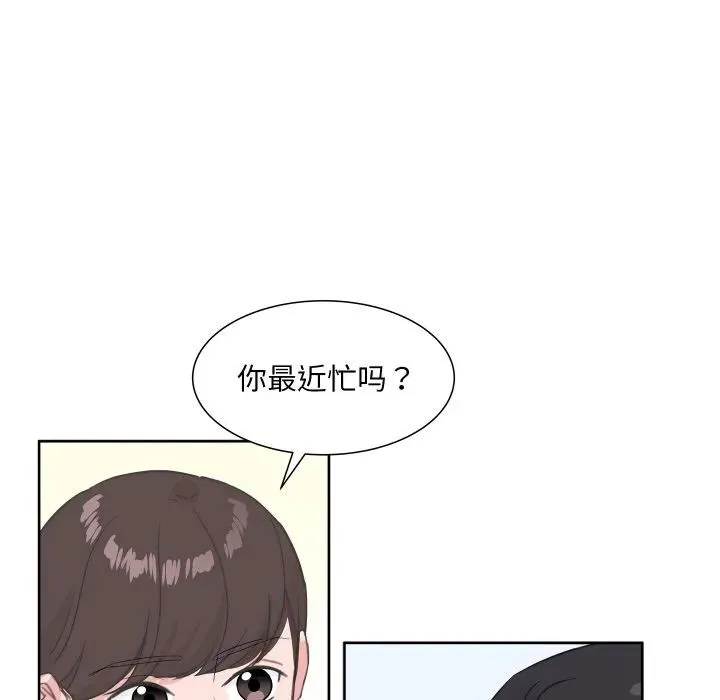 9 第99页