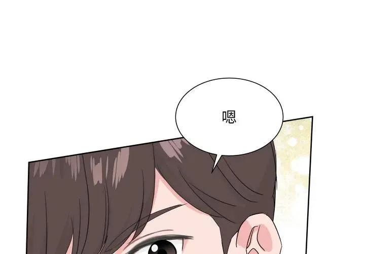 10 第3页