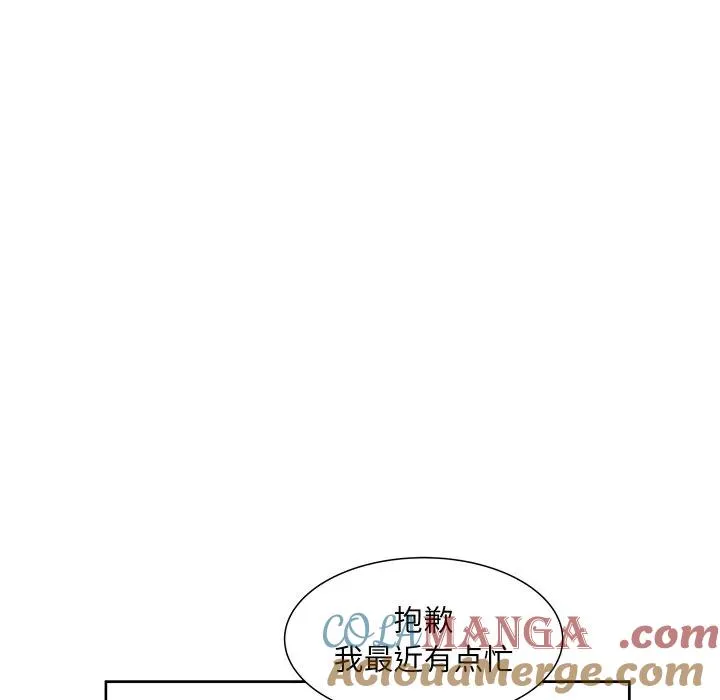 10 第5页
