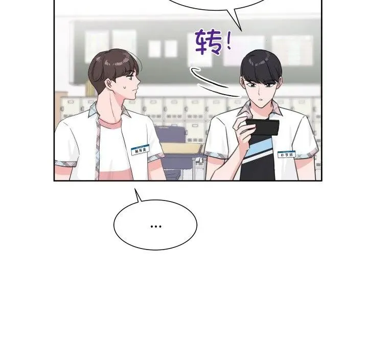 10 第6页