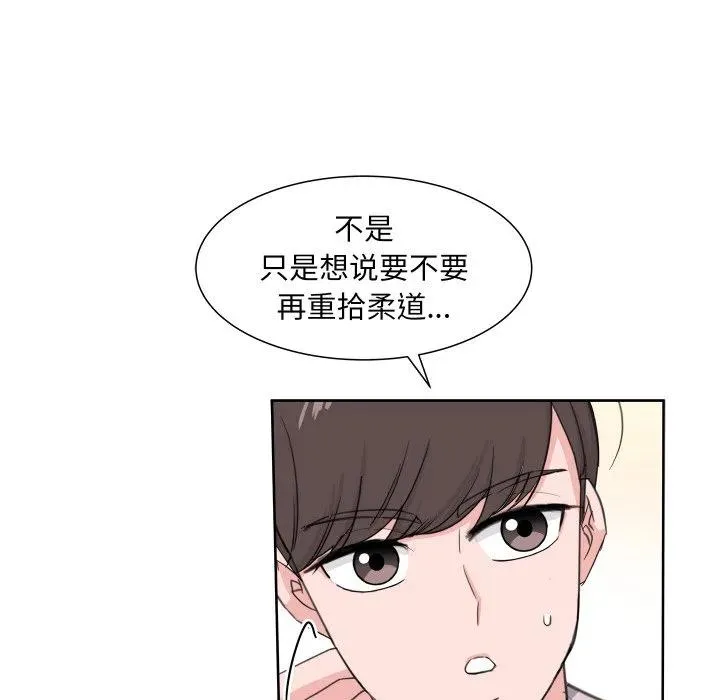 10 第10页