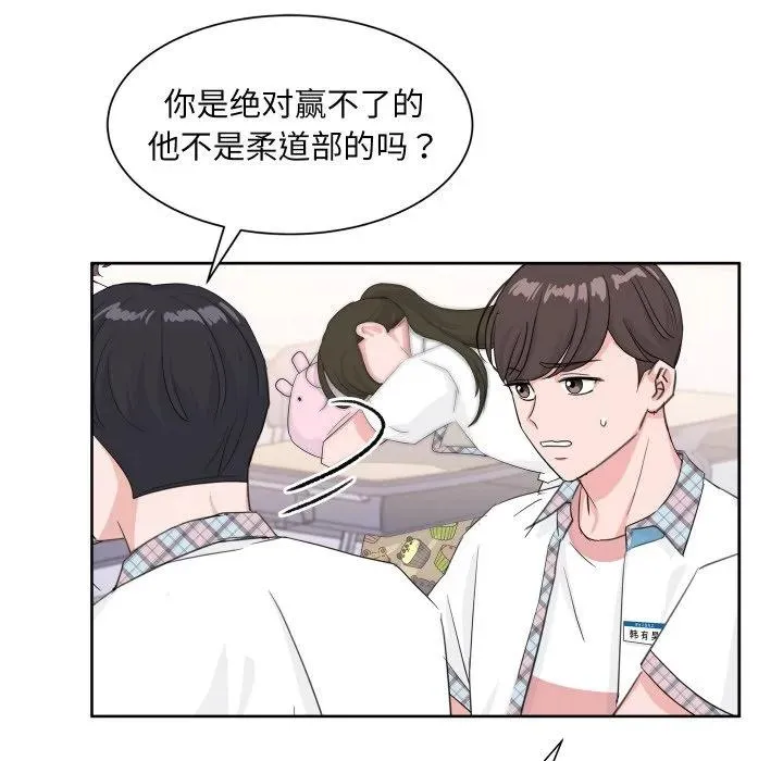 10 第12页