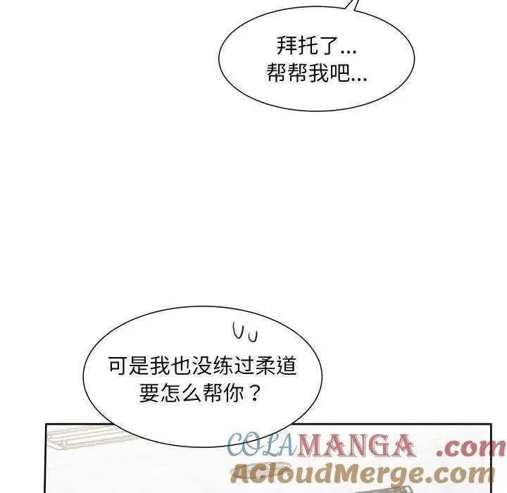 10 第13页
