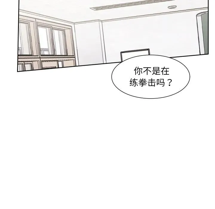 10 第14页