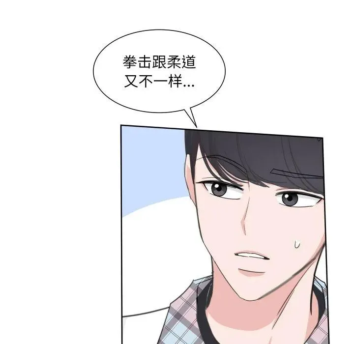 10 第15页