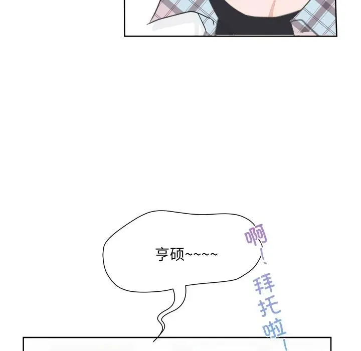 10 第16页