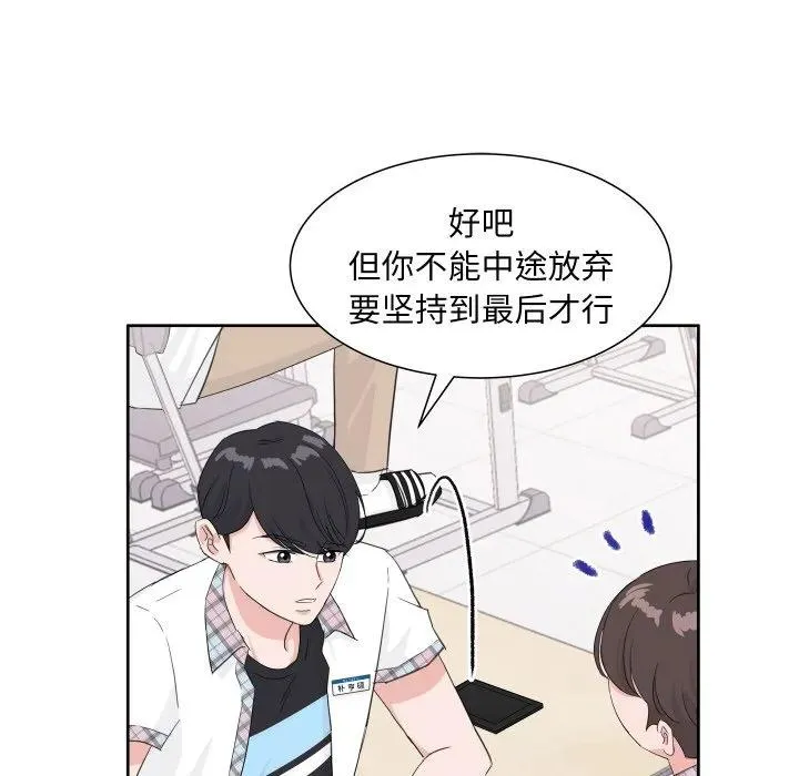 10 第18页