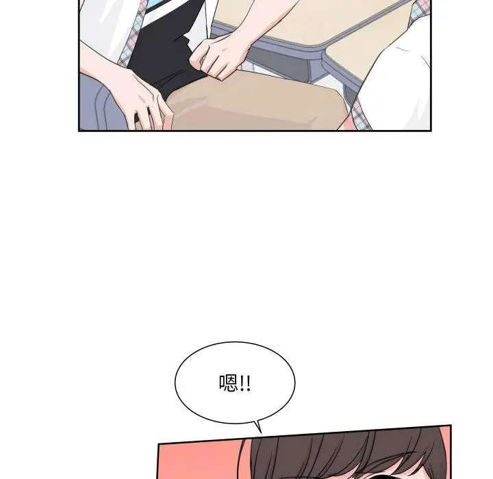 10 第19页