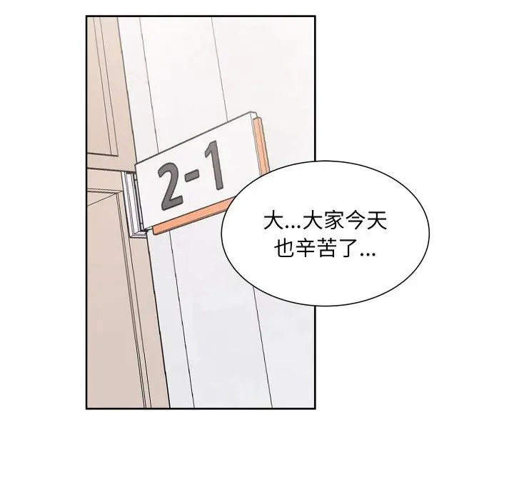 10 第24页