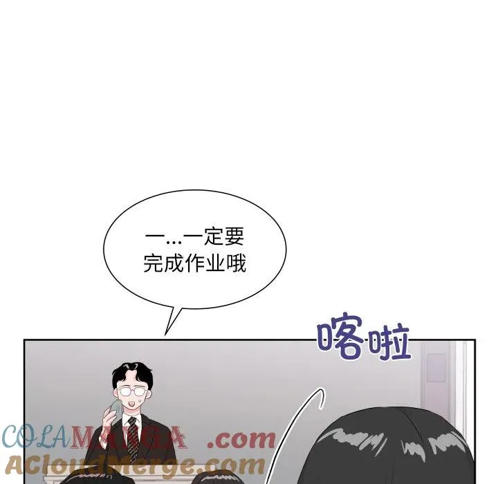 10 第25页