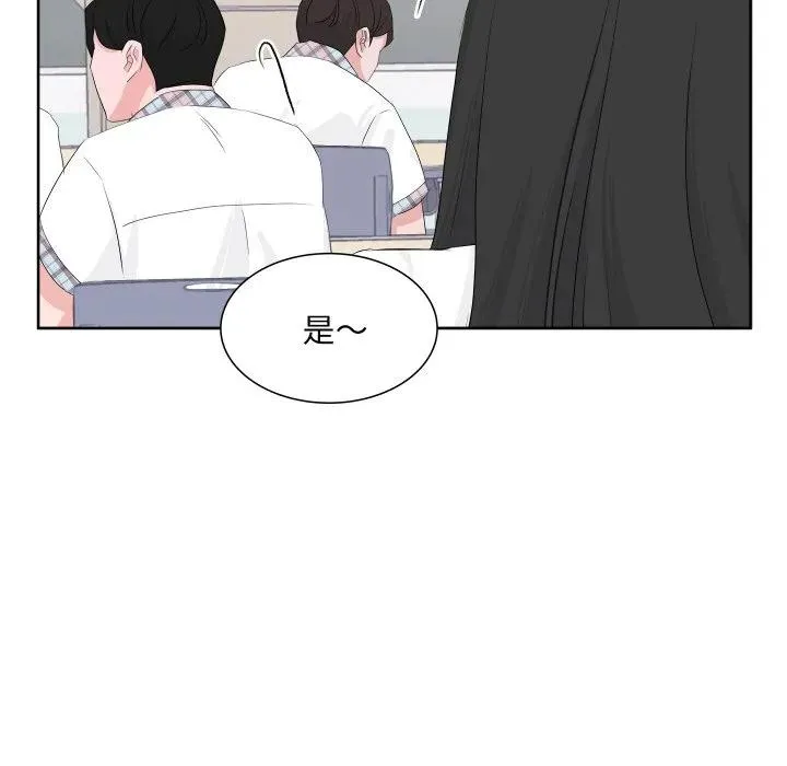 10 第26页