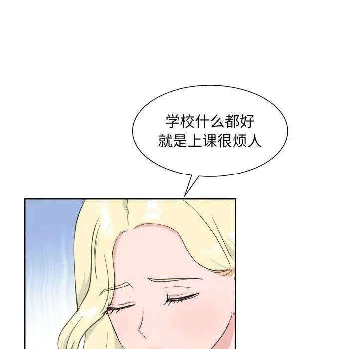 10 第28页