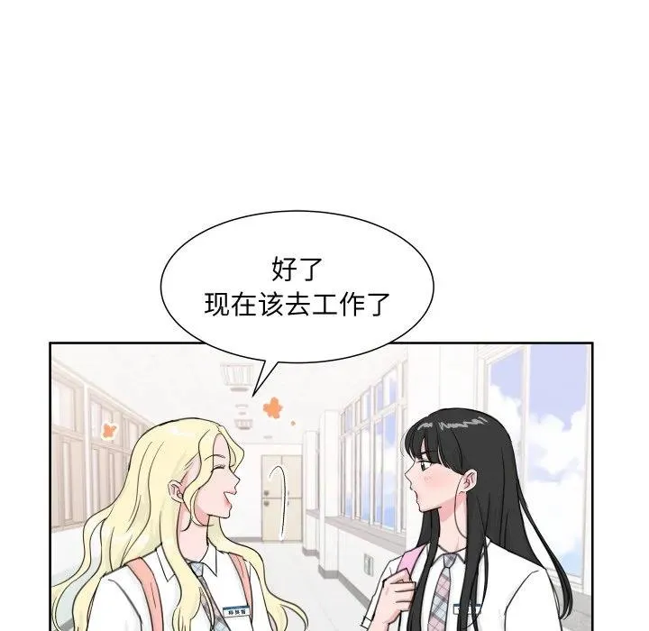 10 第31页