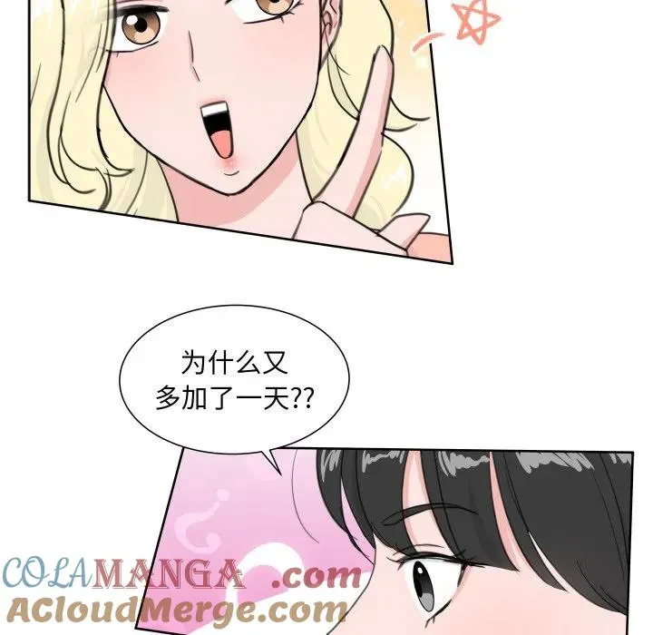10 第33页