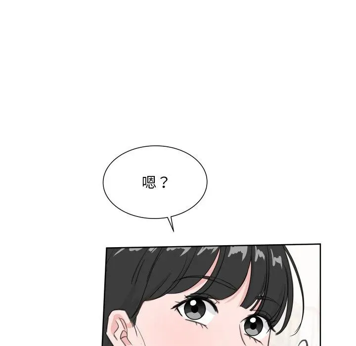 10 第36页