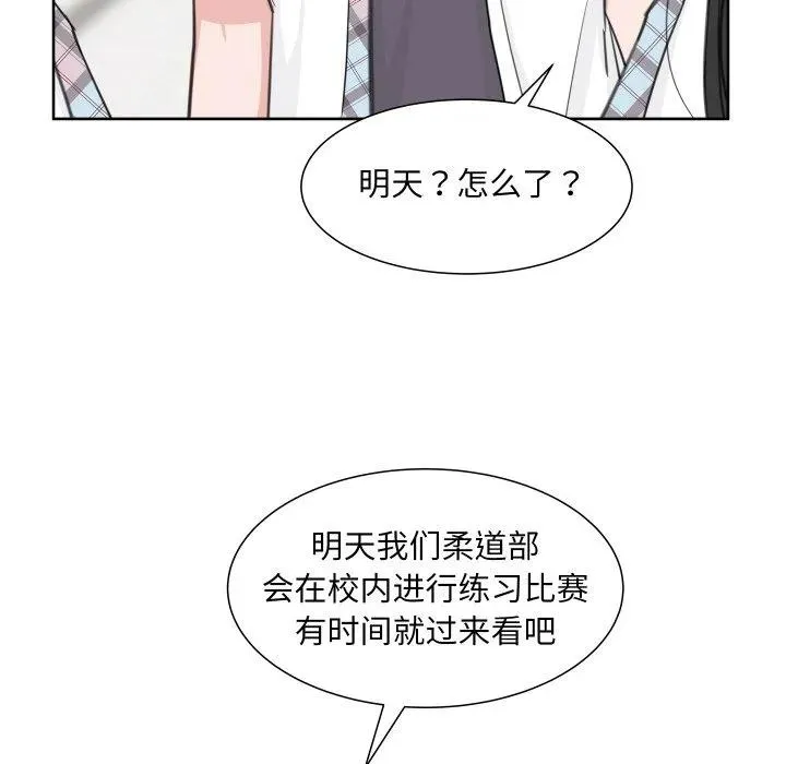 10 第39页