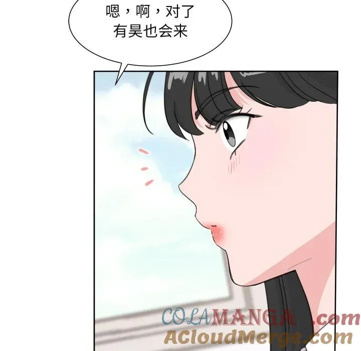 10 第41页