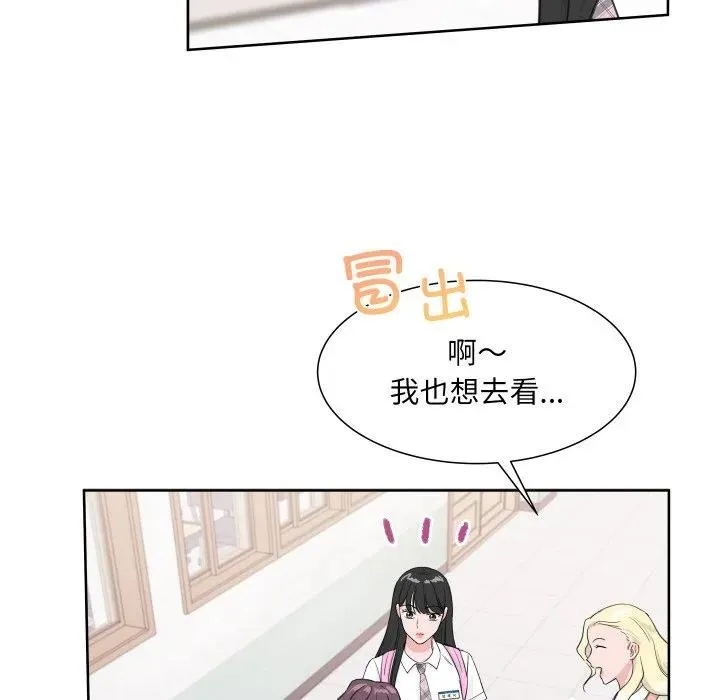 10 第42页